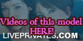 stellerose PRIVATE